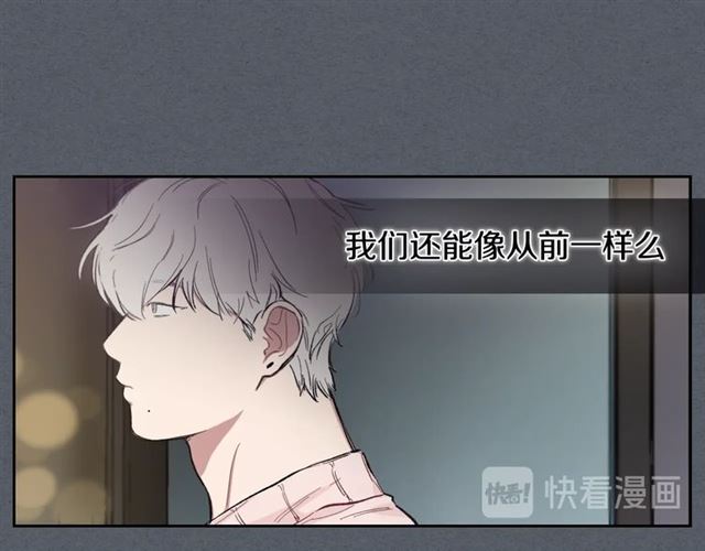 第8话 重归於好27