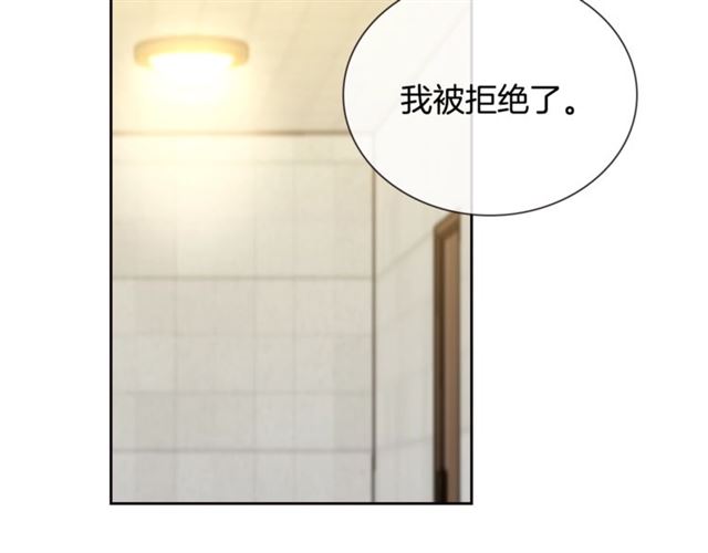 第28话 误解47
