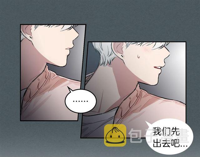 第8话 重归於好21
