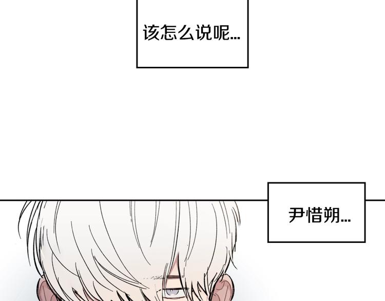 第1话 很高兴见到你83