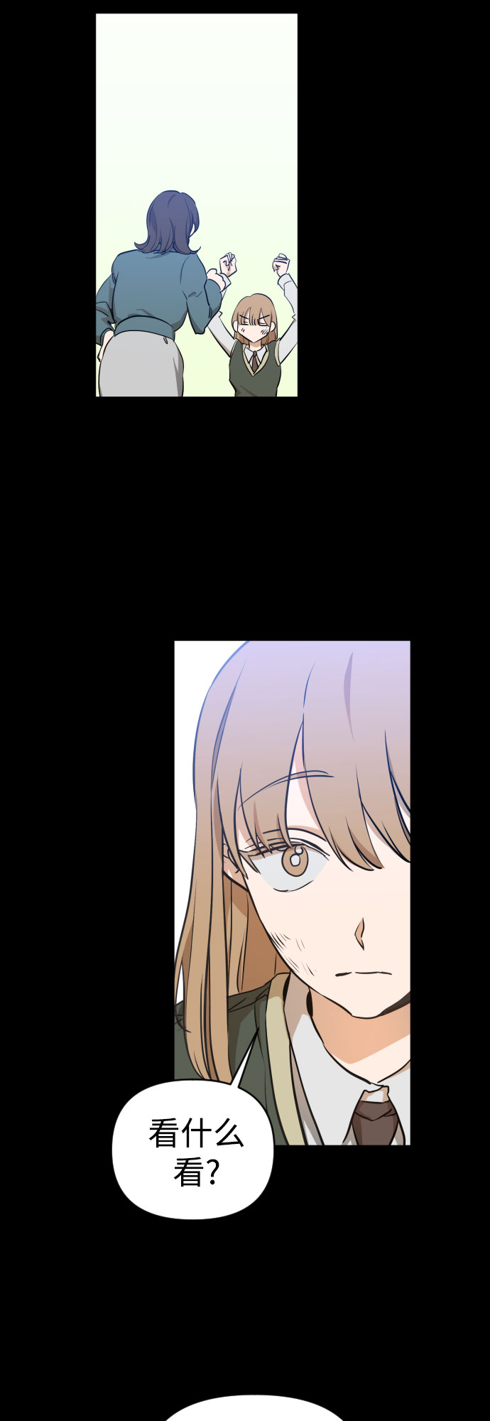 [第三季] 第6话 全民载（3）24