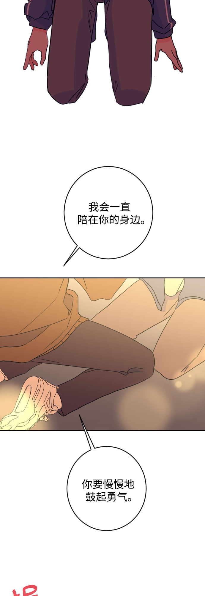 [第二季] 第29话 复仇时刻（6）15