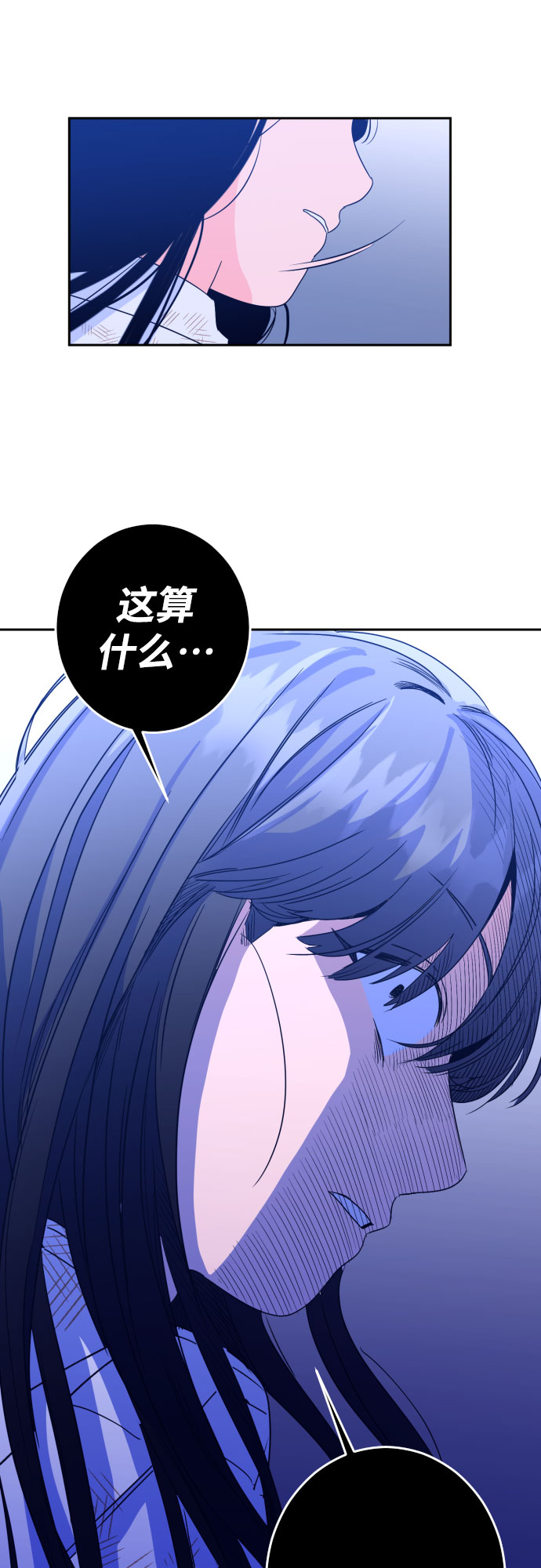 [第二季] 第1话 天使们的学校（1）43