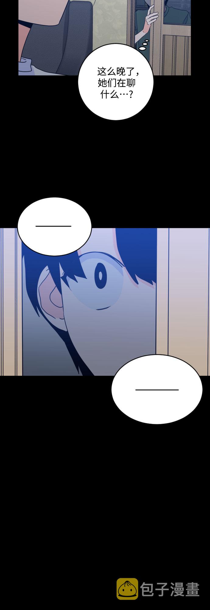 [第二季] 第27话 复仇时刻（4）17