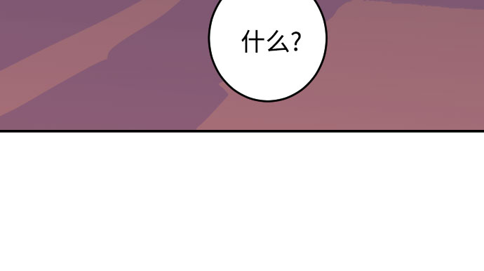 [第23话] 关系（2）5