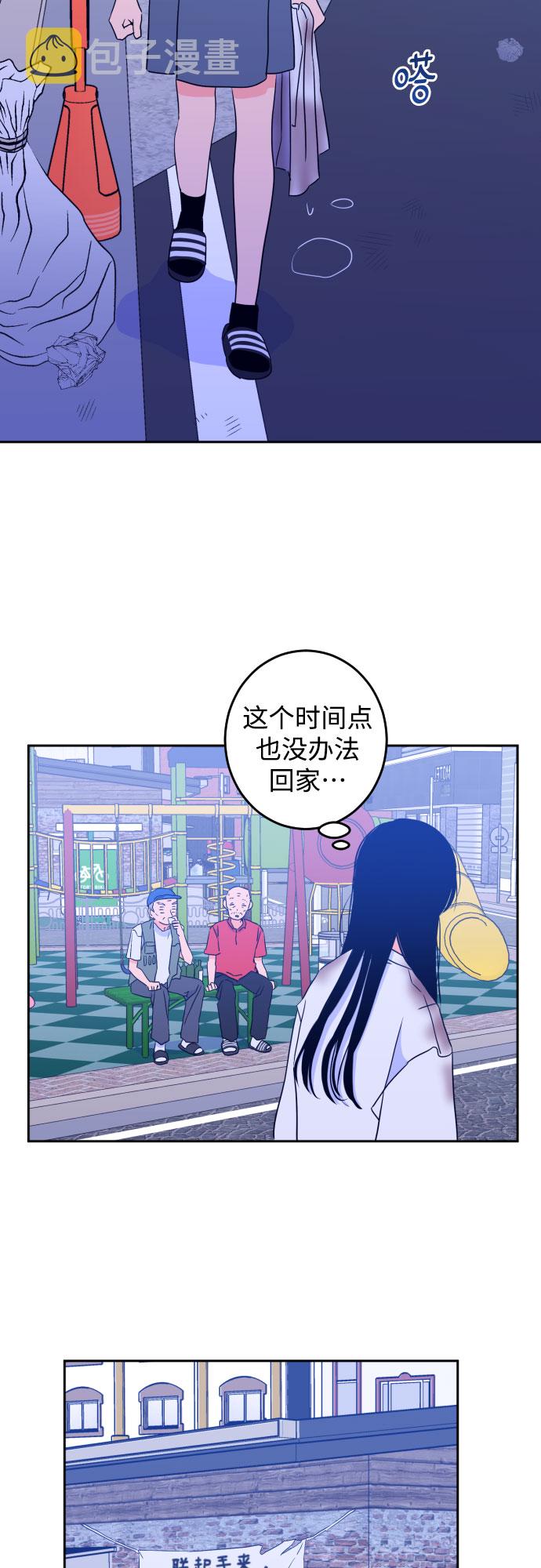 [第二季] 第5话 援助之手（2）16