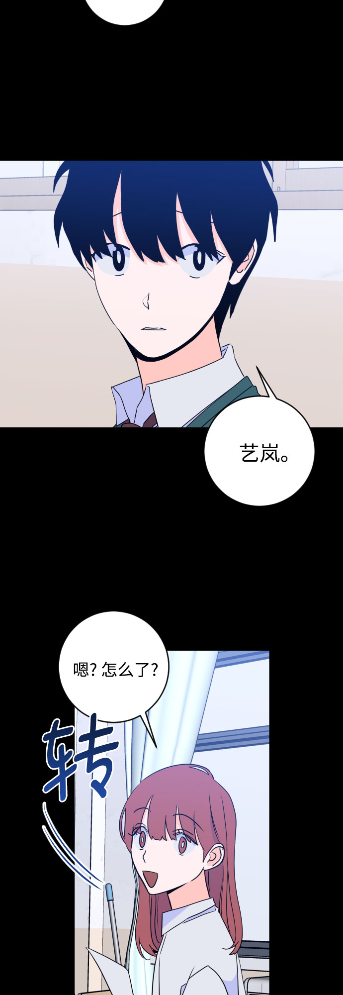 [第二季] 第28话 复仇时刻（5）22