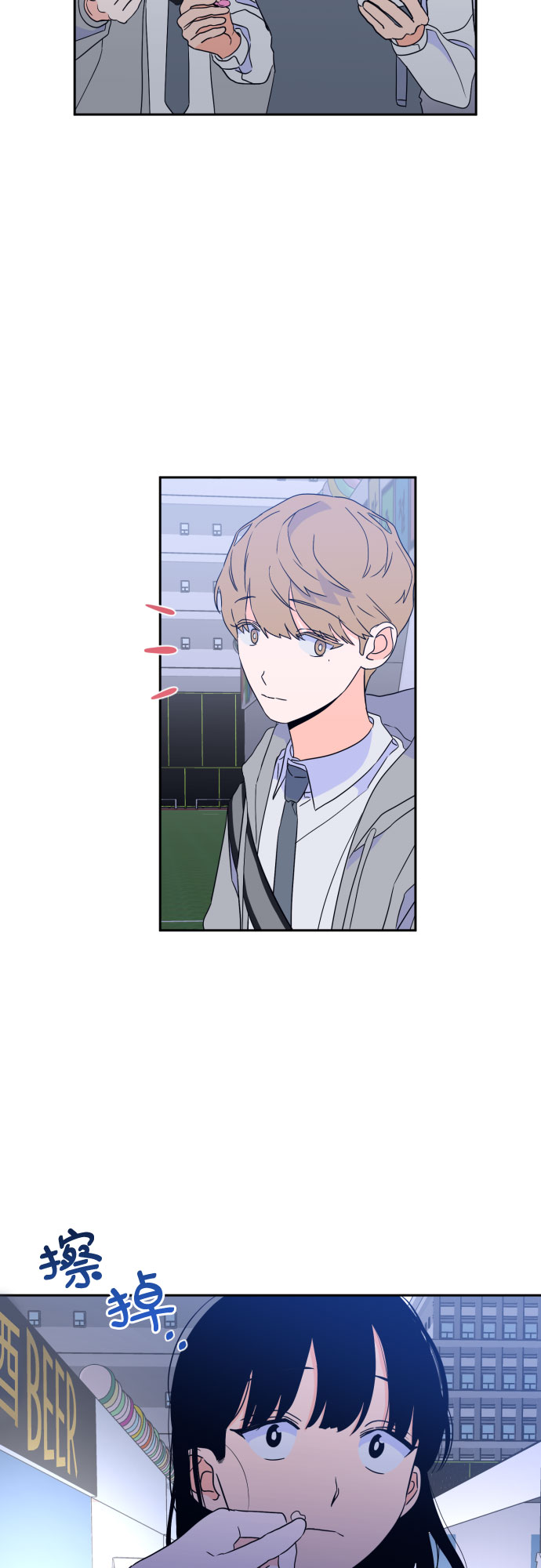 [第二季] 第19话 侧耳倾听（2）25
