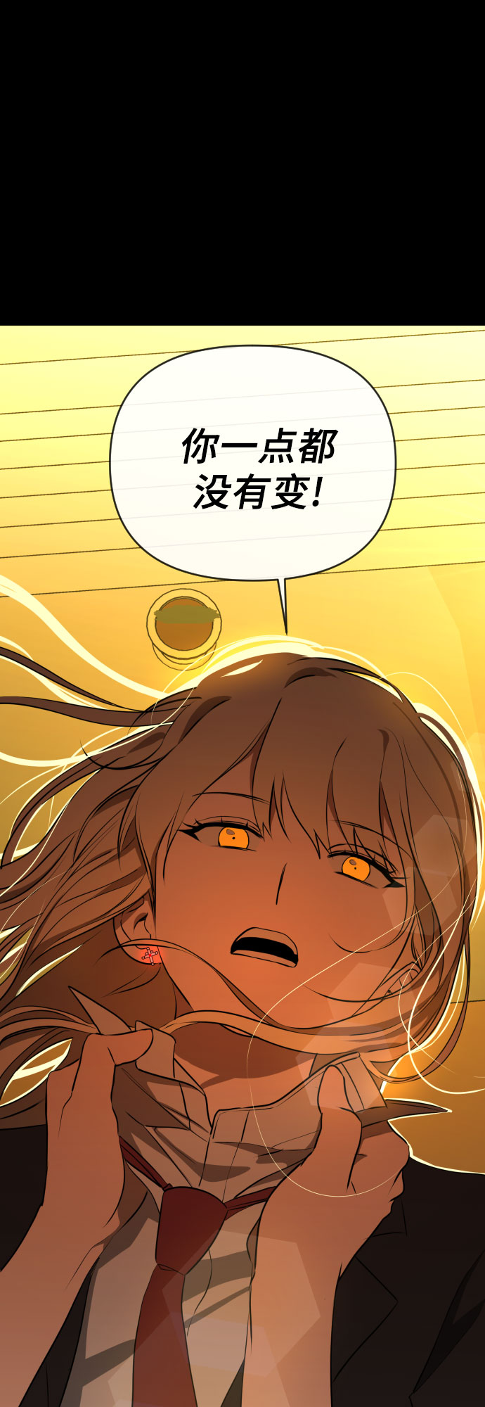 [第三季] 第33话 ???42