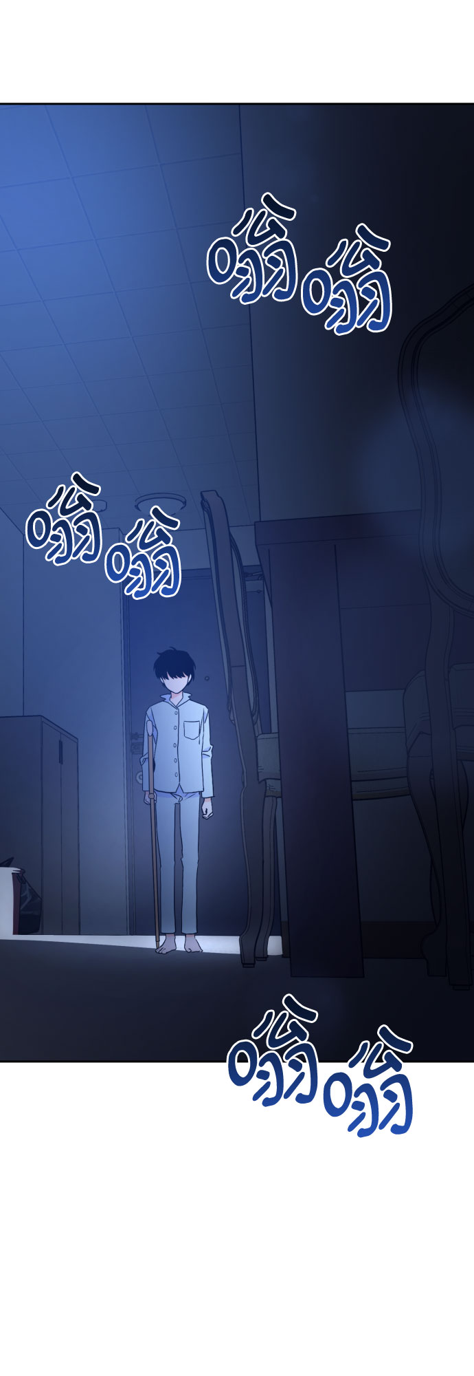 [第二季] 第21话 侧耳倾听（4）7