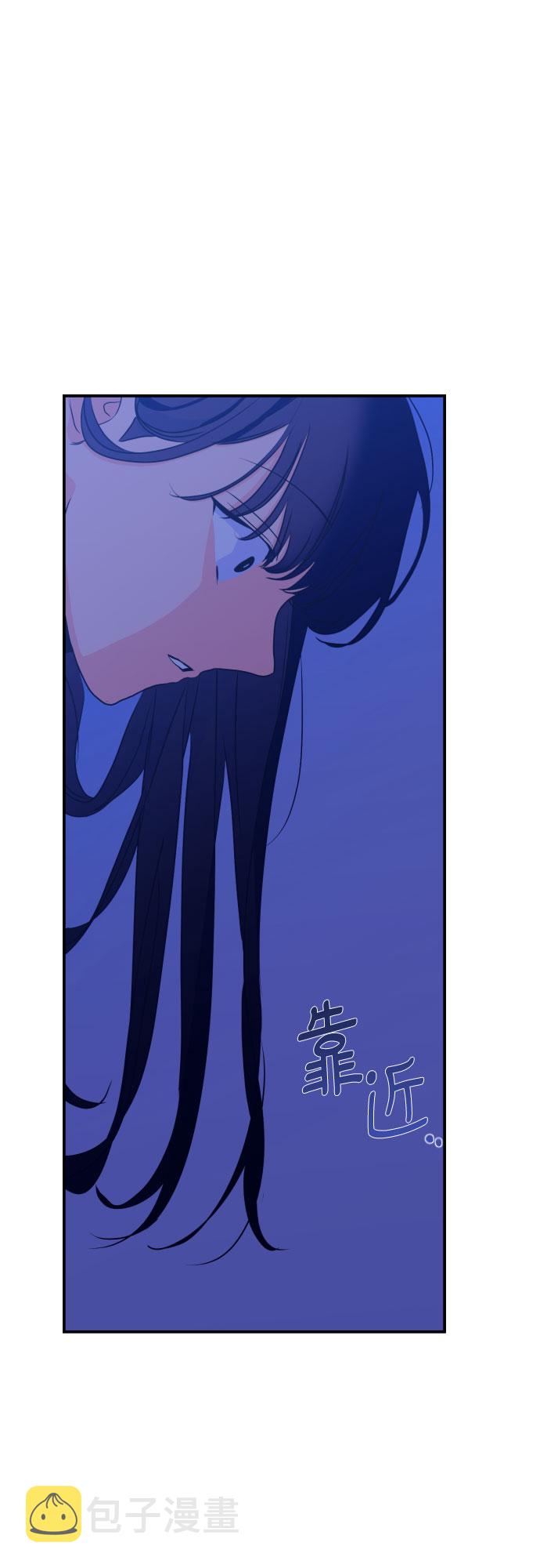 [第15话] 圣母（3）39