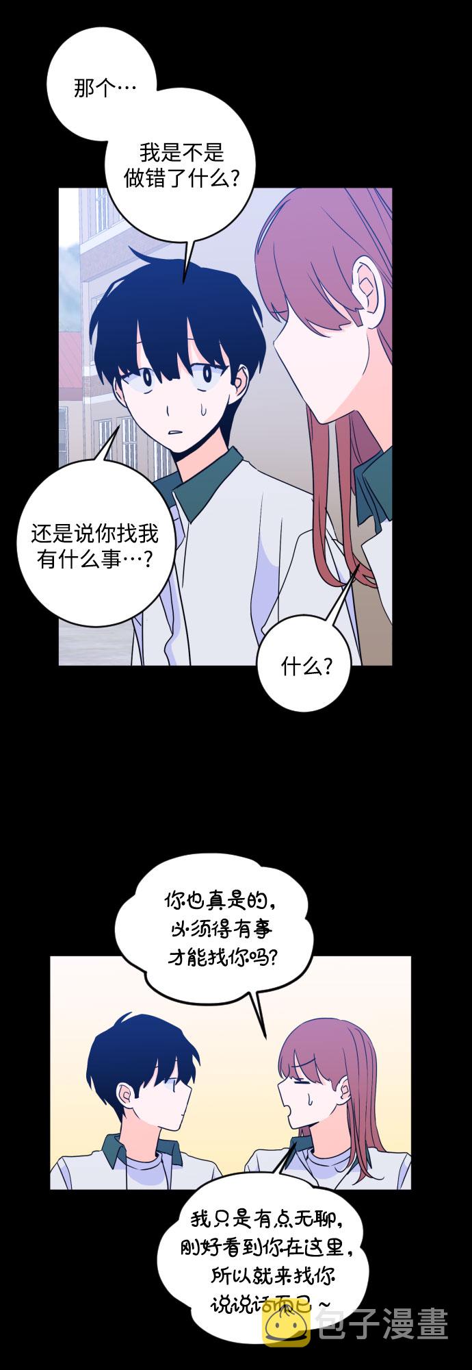 [第二季] 第27话 复仇时刻（4）33