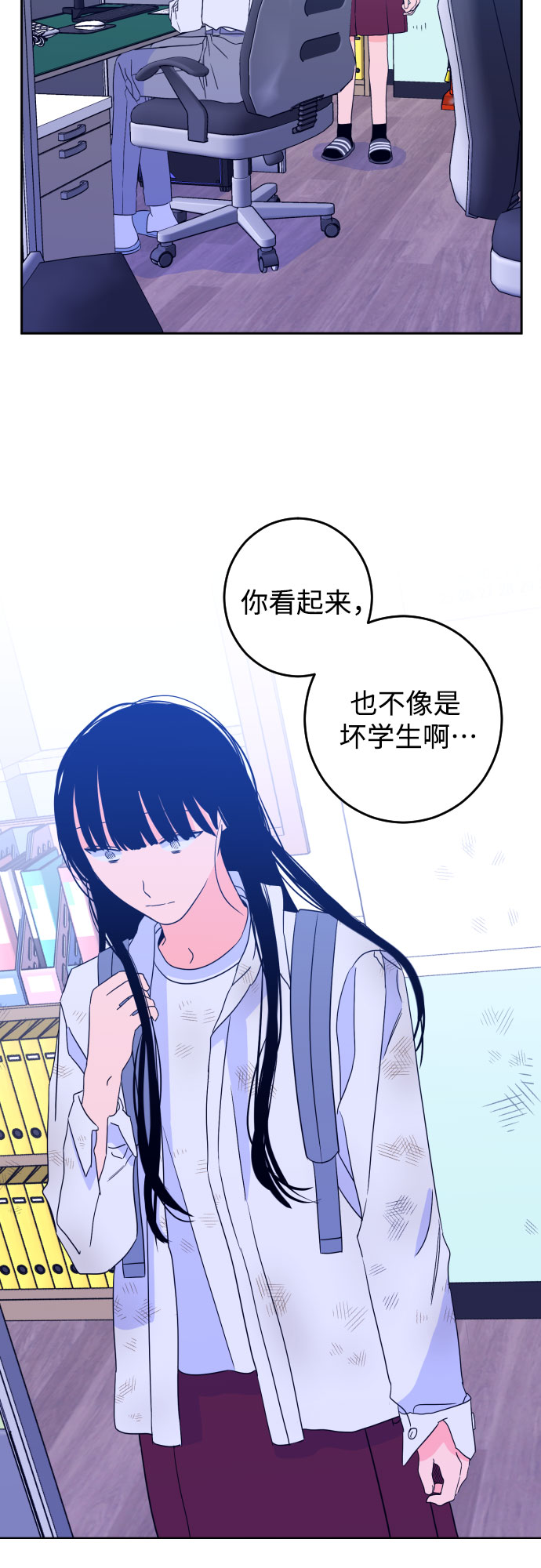 [第二季] 第1话 天使们的学校（1）12