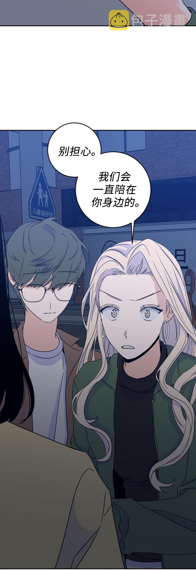 [第二季] 第23话 侧耳倾听（6）18