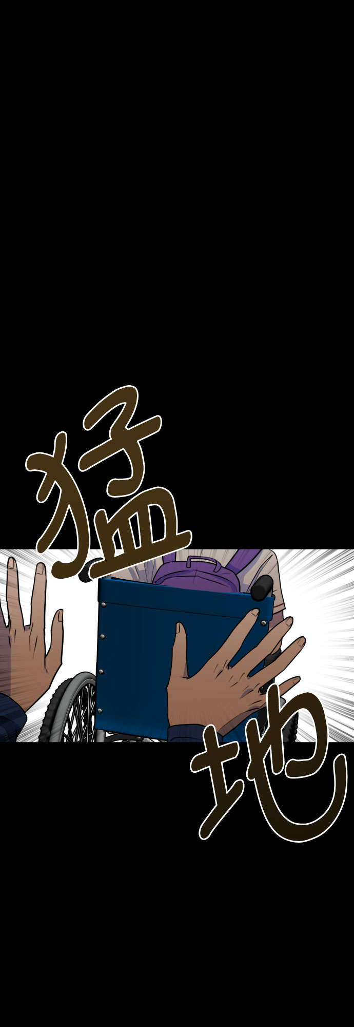 [第三季] 第32话 宋佳静（3）17
