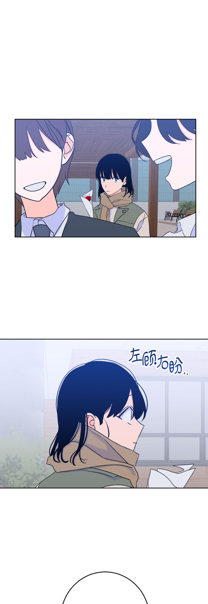 [第二季] 最後一话 结束是另一个…23