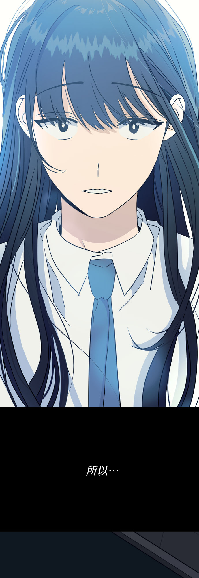 [第二季] 第15话 一步两步（2）33