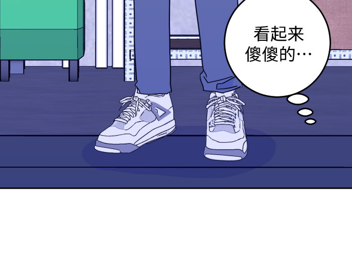 [第二季] 第3话 天使们的学校（3）15