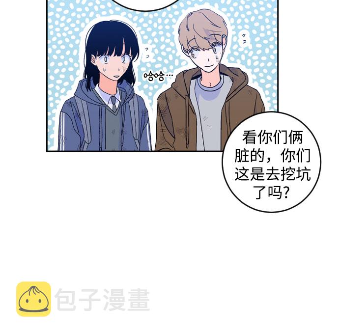 [第二季] 第25话 复仇时刻（2）14