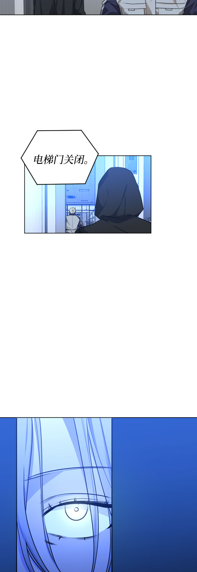 [第三季] 第36话 郑善（3）5