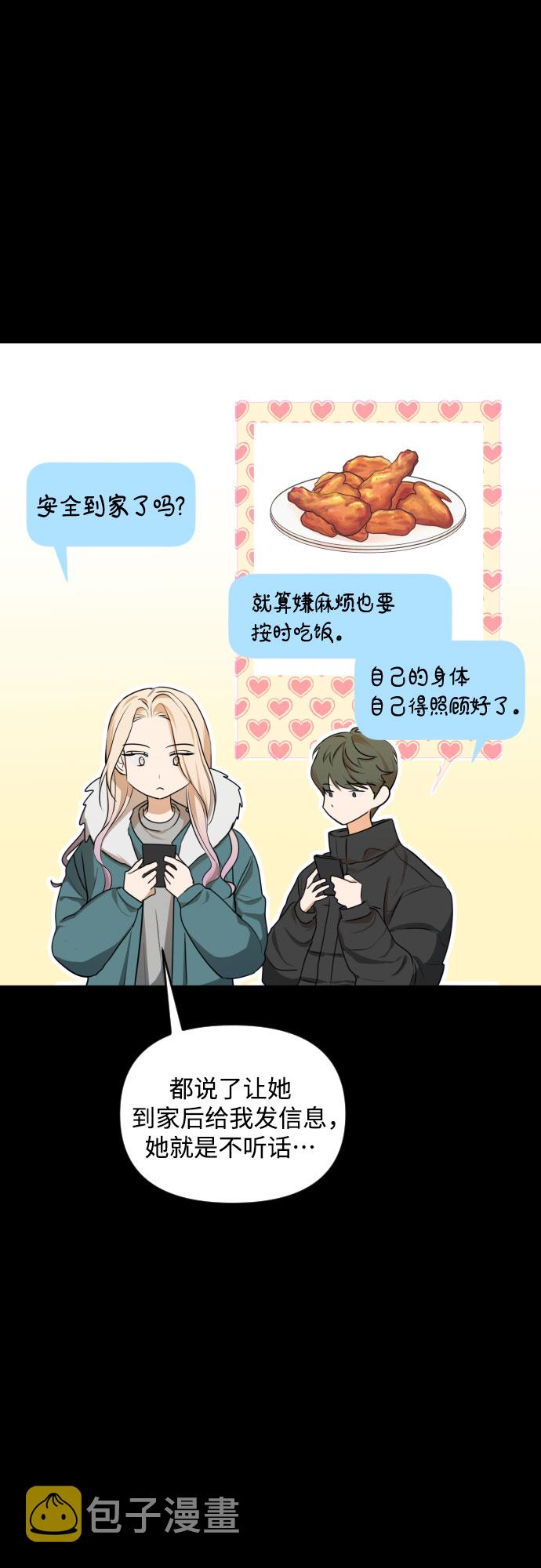 [第三季] 第35话 郑善（2）2