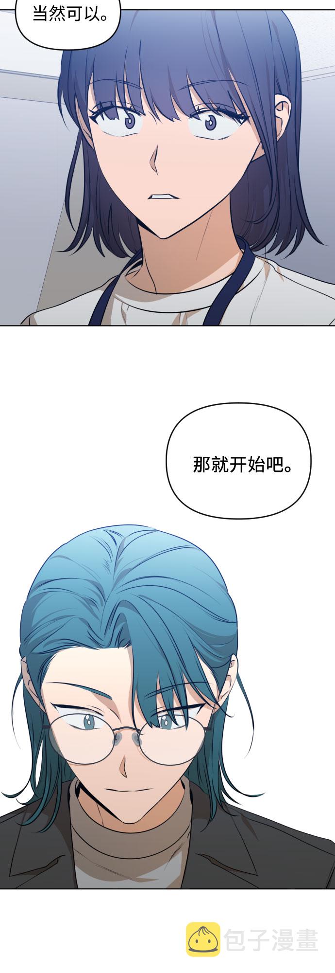 [第三季] 第25话 宋冬仙（1）5