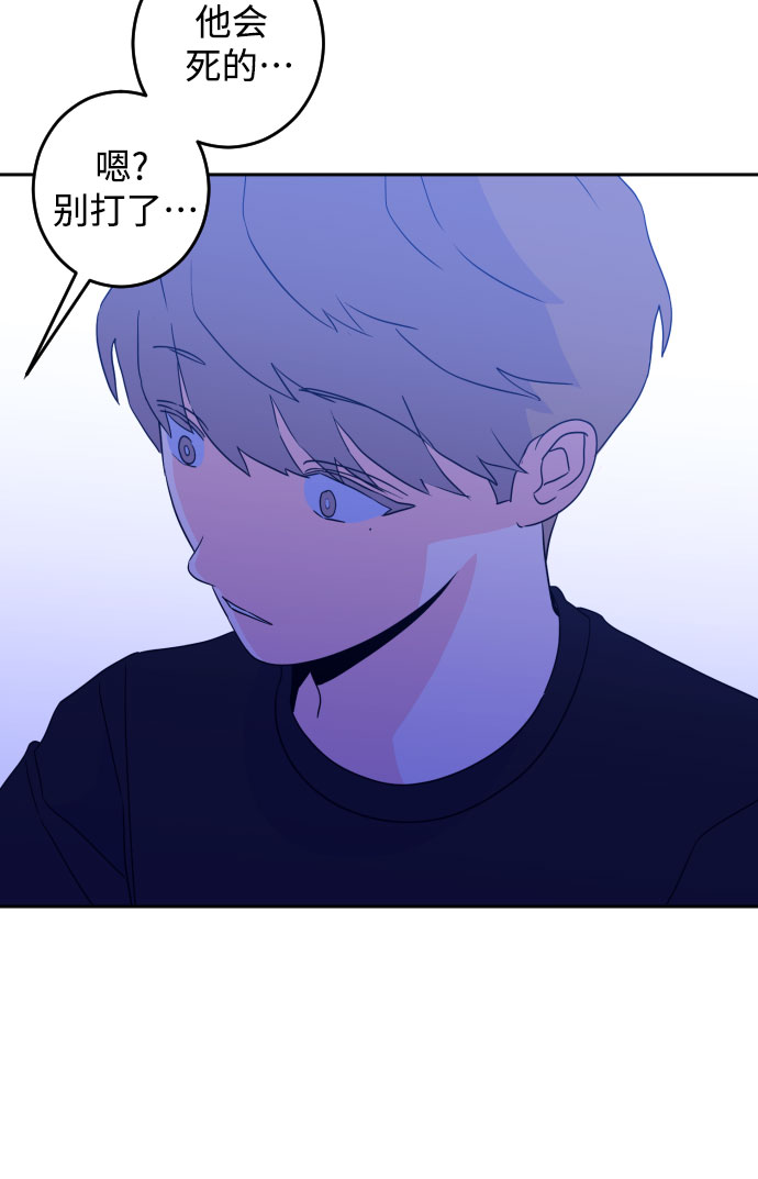 [第二季] 第6话 援助之手（3）23