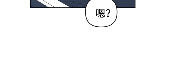 [第三季] 第1话 我的世界6