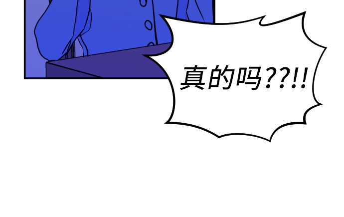 [第11话] 教会（1）5