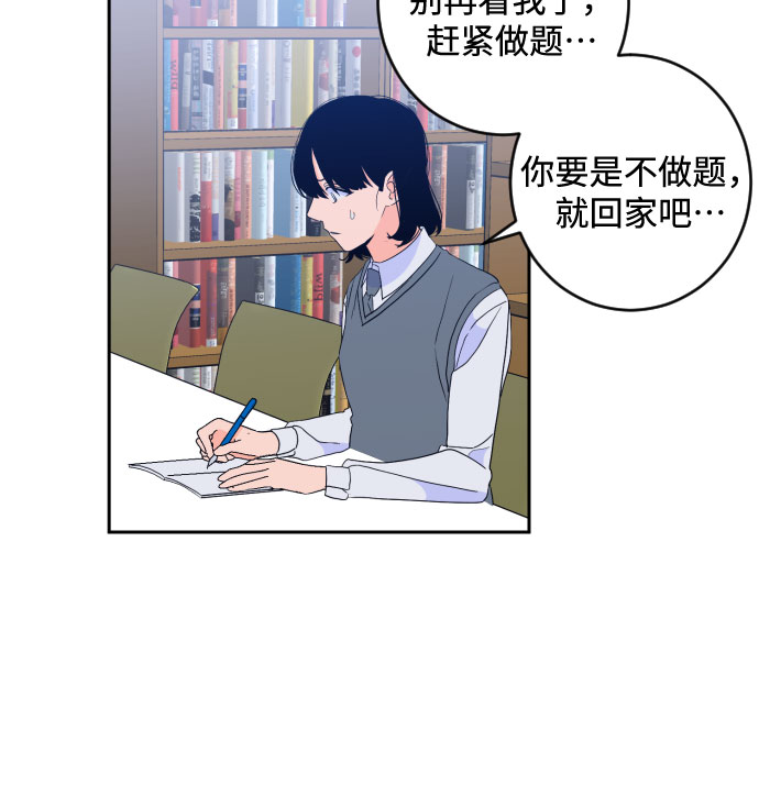 [第二季] 第20话 侧耳倾听（3）7