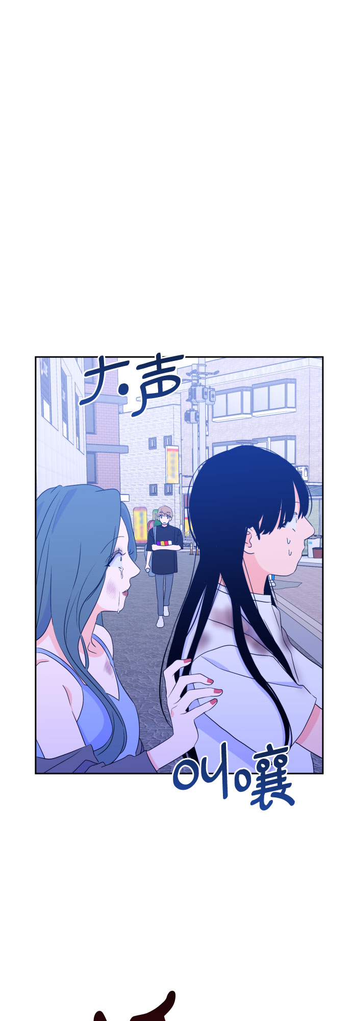 [第二季] 第6话 援助之手（3）10