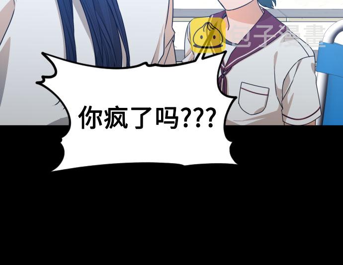 [第三季] 第29话 宋冬仙（5）18