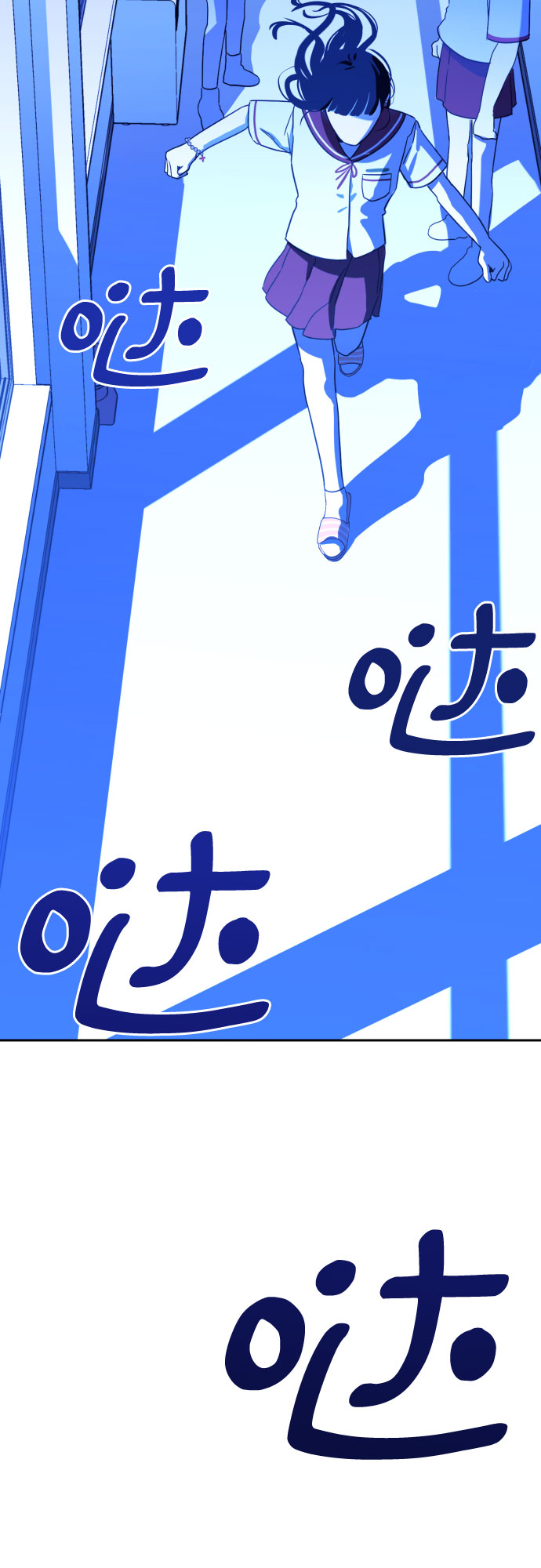 [第31话] 洗礼（3）34