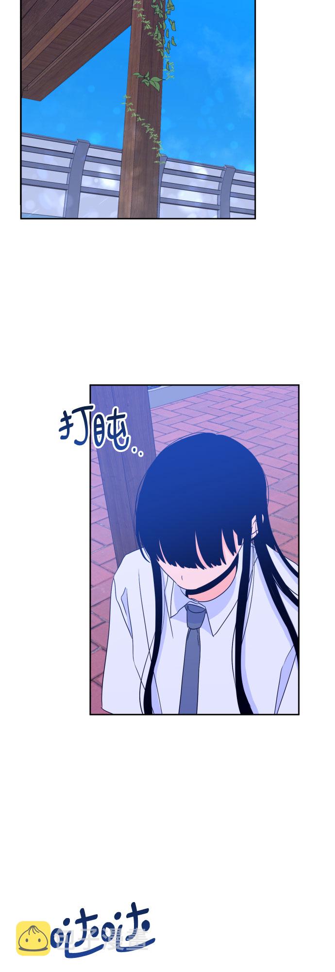 [第二季] 第10话 你X我吗?（1）42