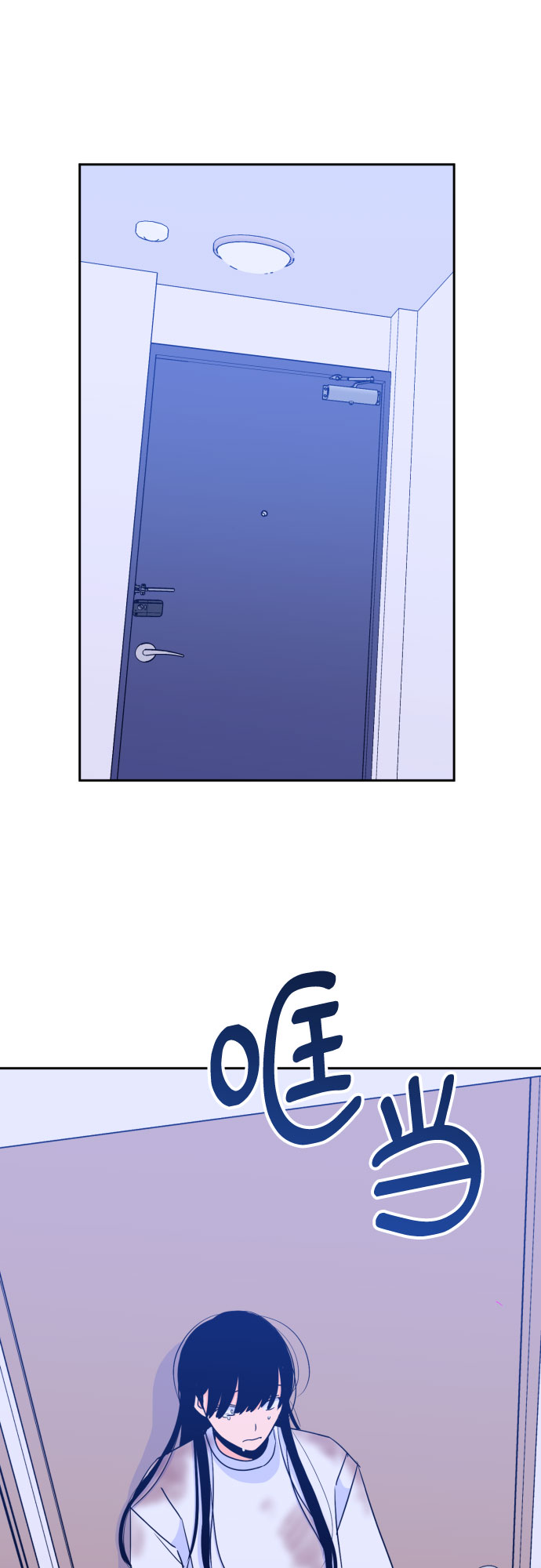 [第二季] 第6话 援助之手（3）31