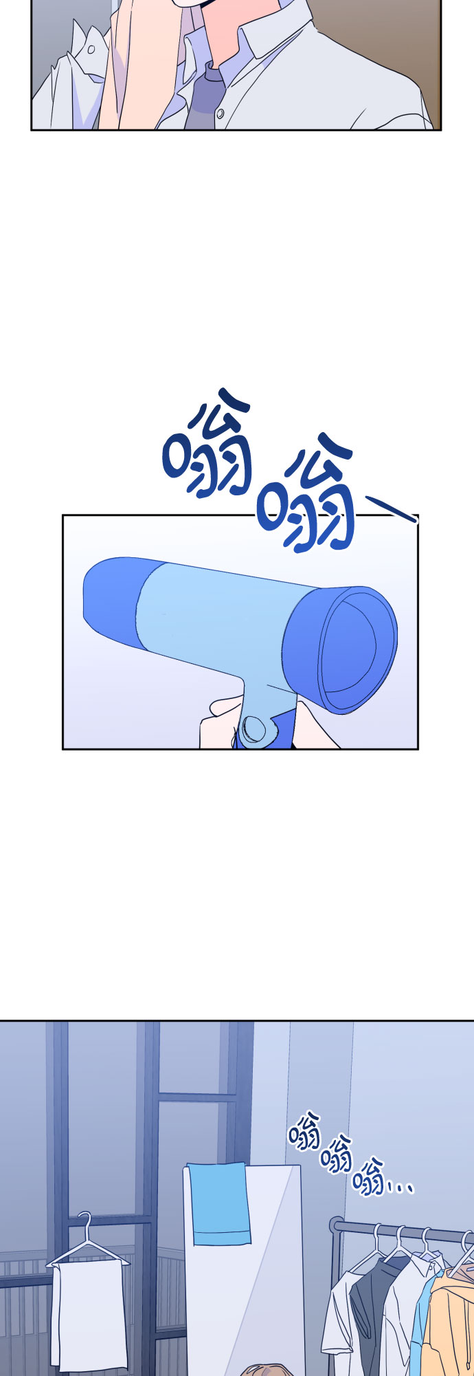 [第二季] 第25话 复仇时刻（2）17