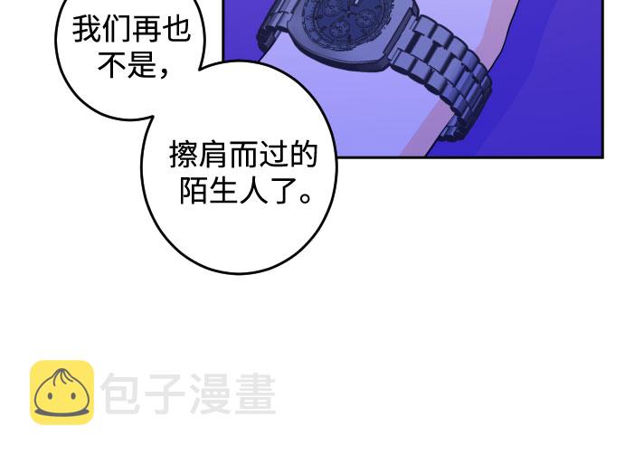 [第二季] 第9话 让人变得像人（3）12