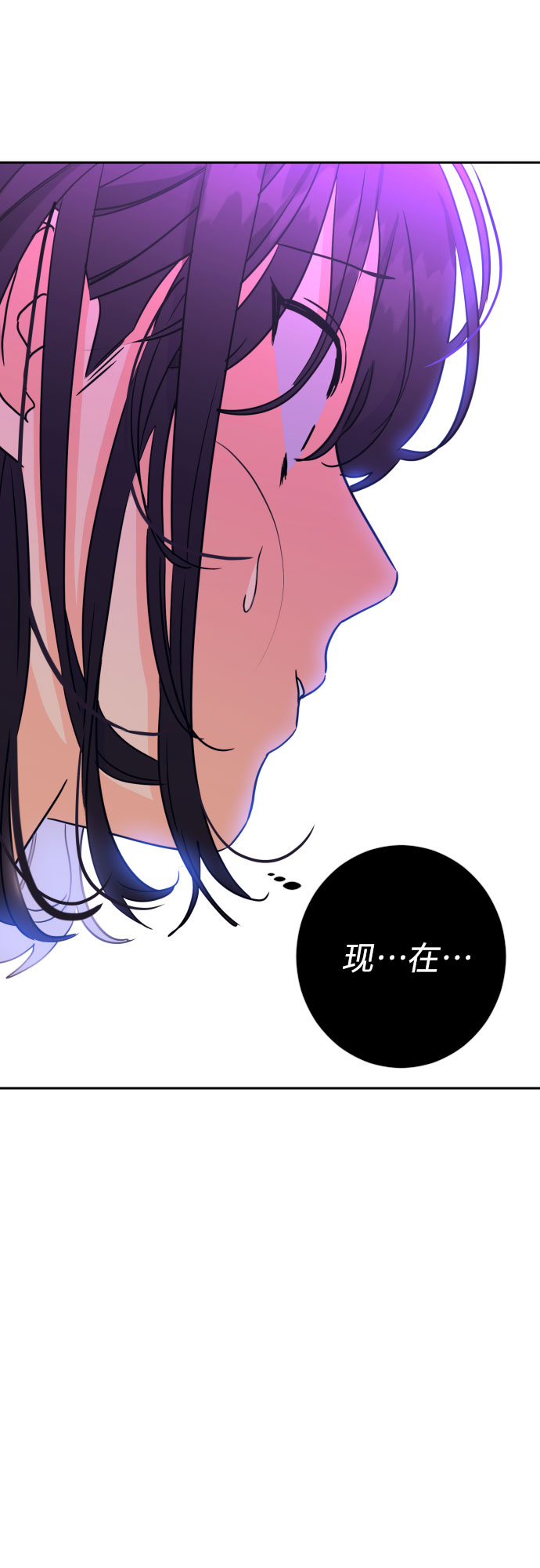 [第二季] 第24话 复仇时刻（1）27