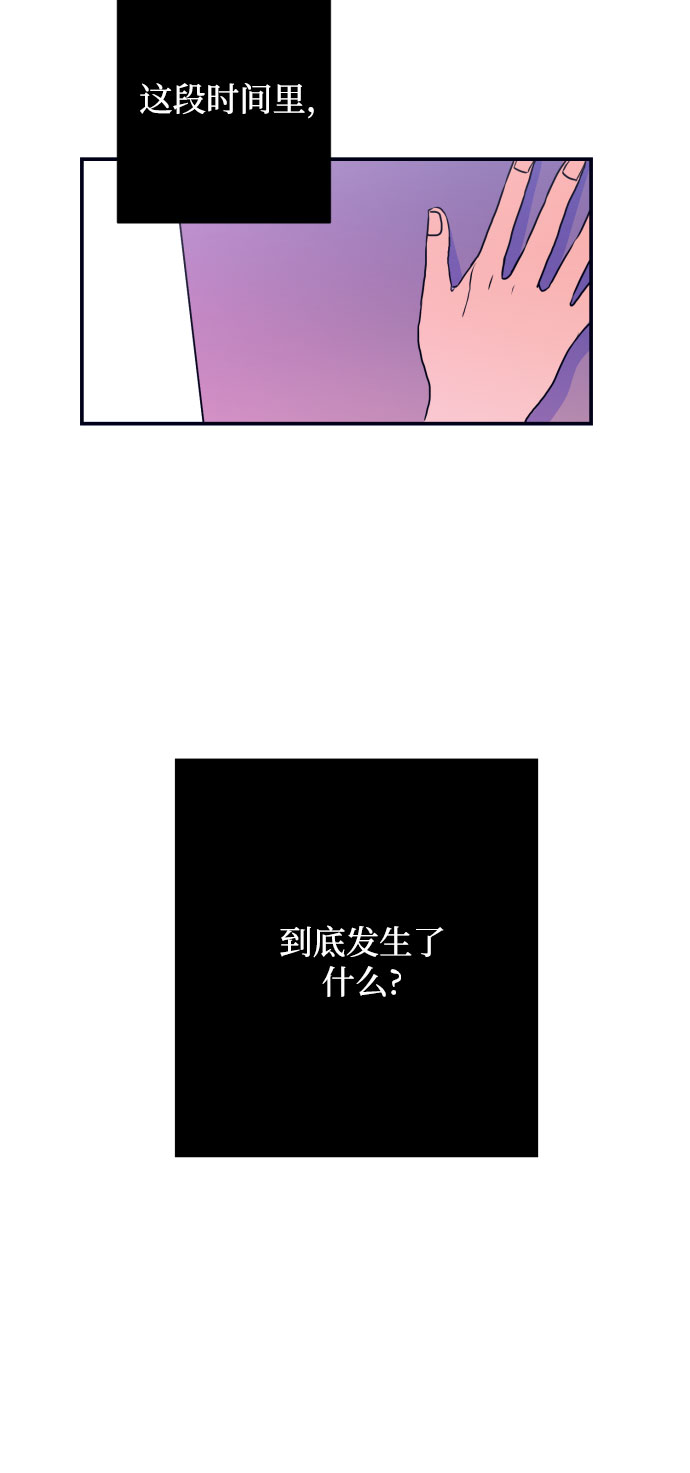 [第2话] 信封39