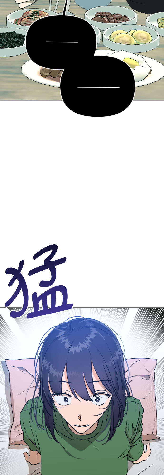 [第三季] 第4话 全民载（1）11