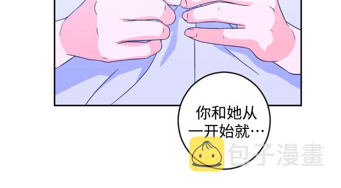 [第二季] 第3话 天使们的学校（3）20