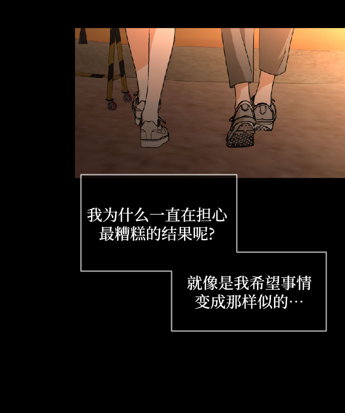 [第三季] 第29话 宋冬仙（5）35