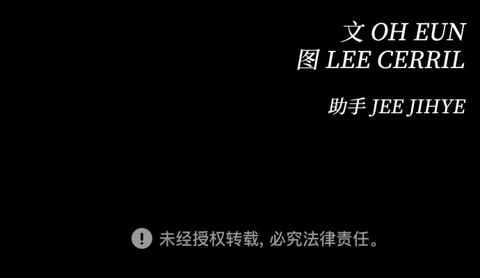 [第二季] 最後一话 结束是另一个…49