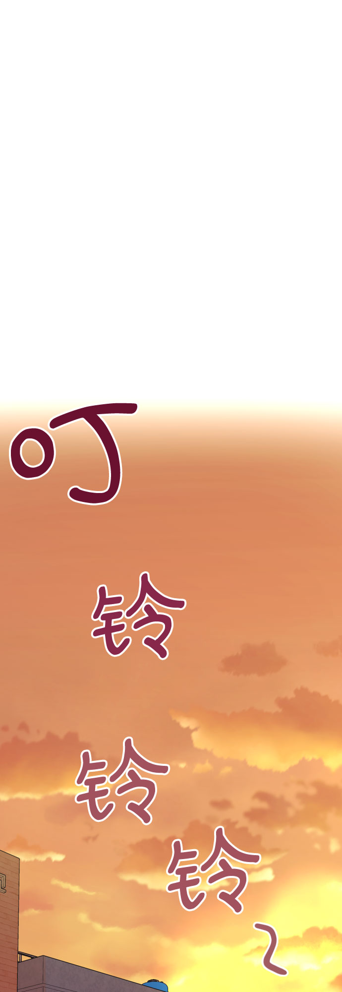 [第二季] 第20话 侧耳倾听（3）29
