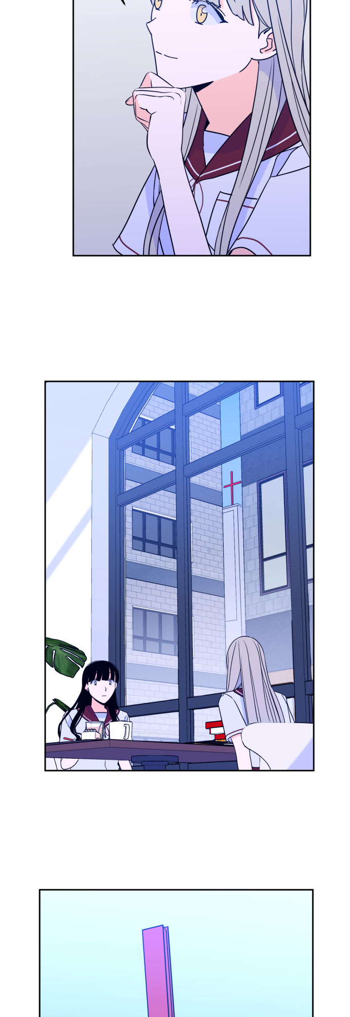 [第30话] 洗礼（2）2