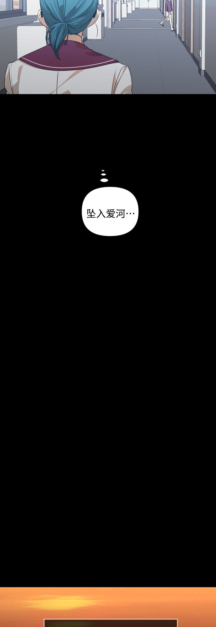 [第三季] 第29话 宋冬仙（5）30