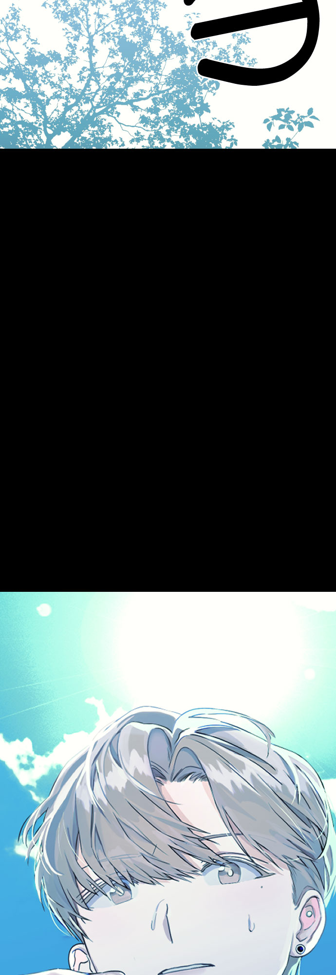 [第三季] 第7话 全民载（4）33