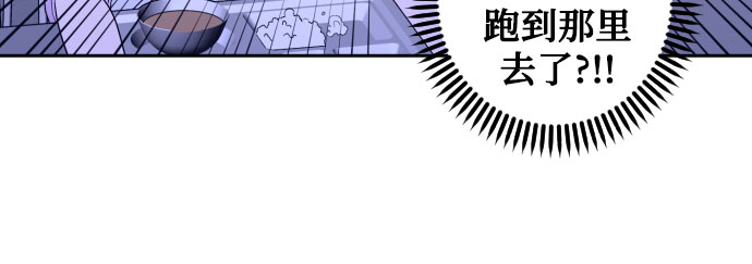 [第二季] 第9话 让人变得像人（3）38