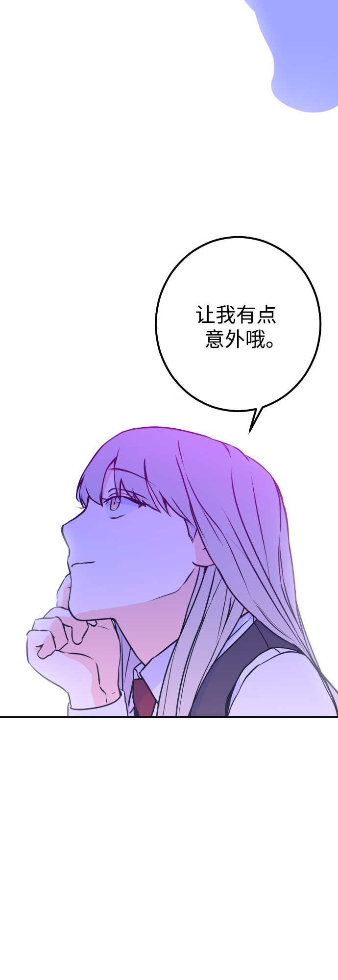 [第12话] 教会（2）7
