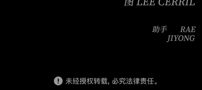 [第三季] 第37话 郑善（4）30